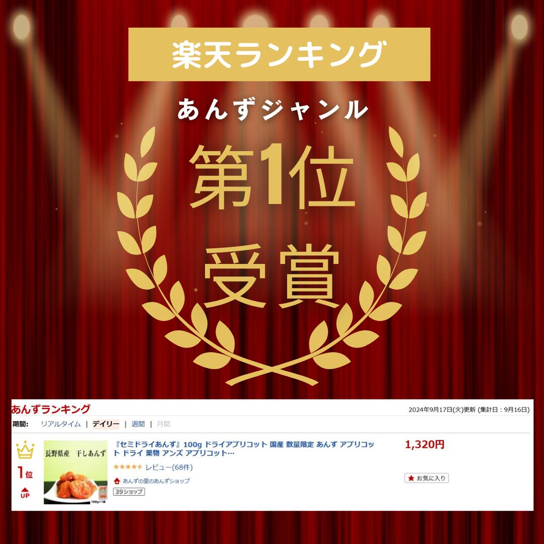 �إɥ饤&���ߥɥ饤����2�� ���եȡ٥��ߥɥ饤&�ɥ饤����100g ���å� ���������ݡ���������Ǻ��ݡ��ɥ饤�ե롼�ġ������Ի��ѡ�Ⱦ�����󤺡˥��եȡ����ڻ� £��ʪ���ɥ饤���󤺡��忧������¸����̵ź��