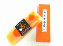 『杏ようかん』280g 箱入り 自社農園、低農薬栽培したあんずを使用して作った羊羹です!!あんずの実がゴロッと入っています。
