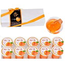 『杏ゼリー10個ギフト』125g 10個入/箱 お中元 長野県産 あんずゼリー 送料無料 お見舞・内祝い・引き出物・引越し・挨拶(4)