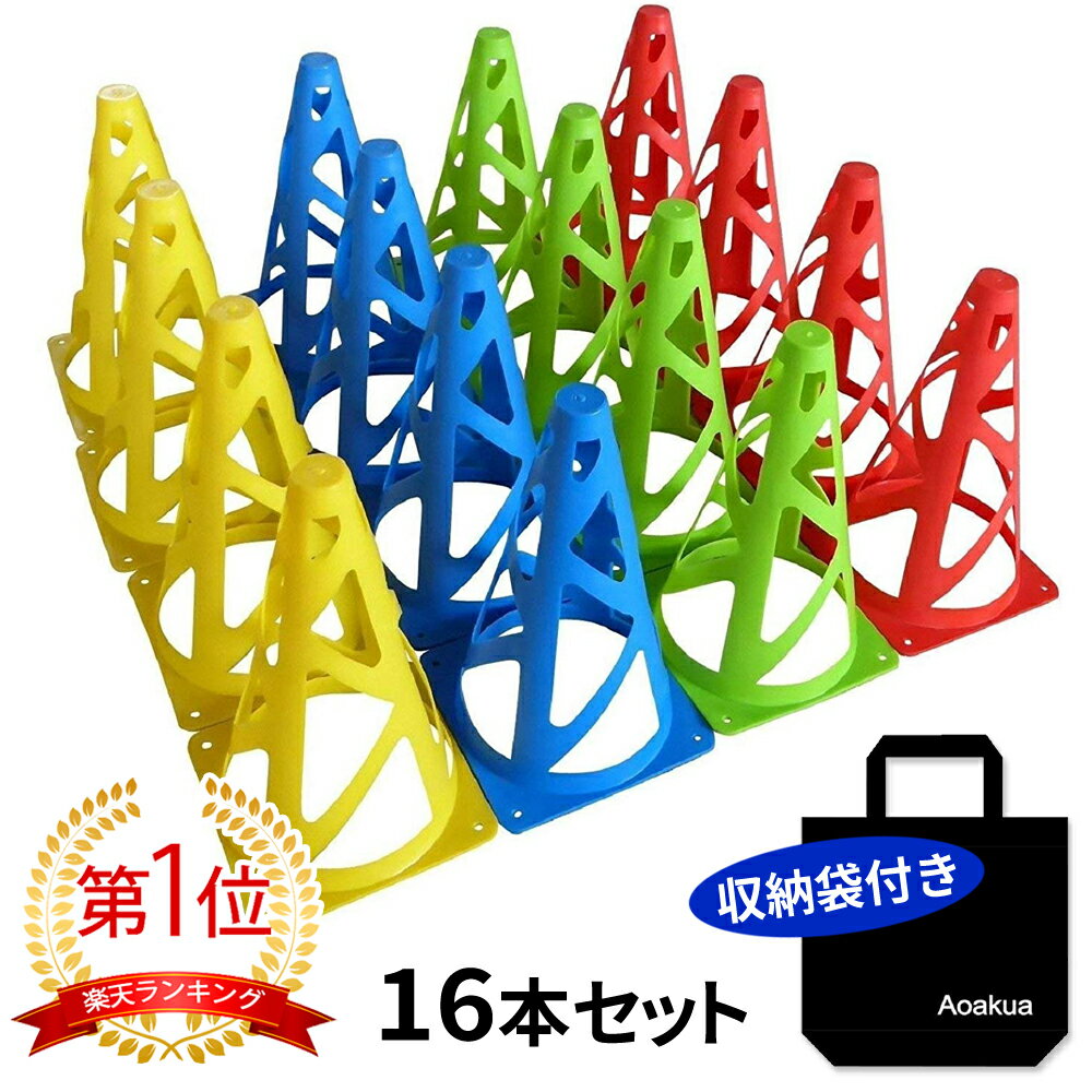 e-shop aoakua ネット通販