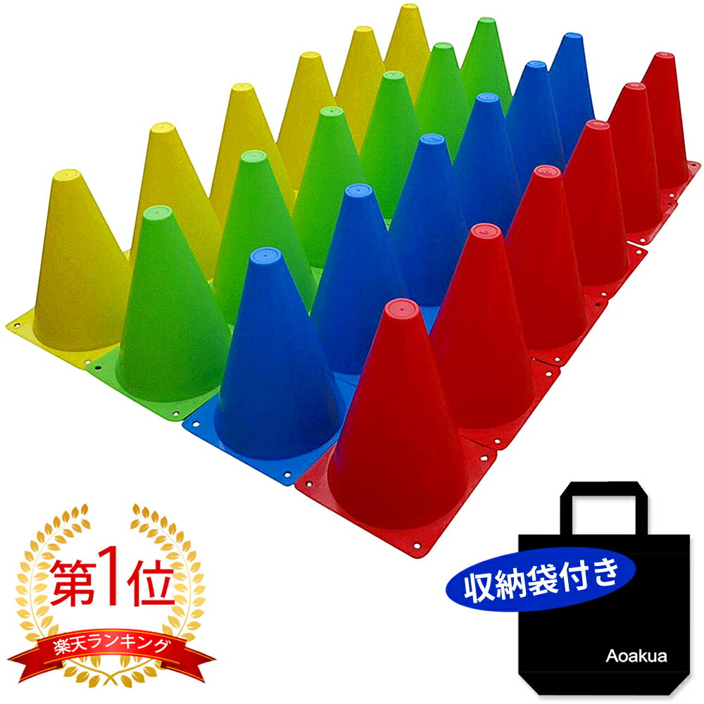 e-shop aoakua 通販セール