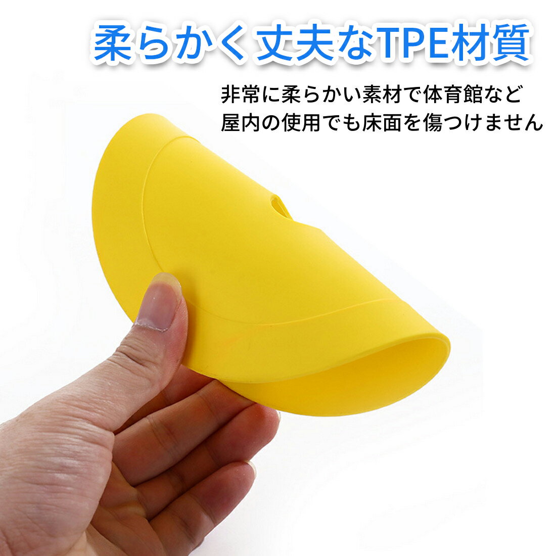 フラットマーカー マーカーコーン 12枚セット 収納袋付 サッカー フットサル バスケットボール 陸上 トレーニング 練習通販 サッカー 用品 セール