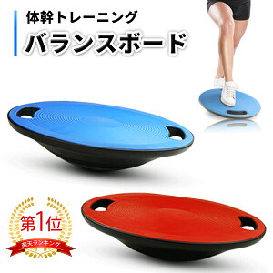 おしり痩せグッズ｜下半身引き締めグッズで太もも・お尻を鍛えたい！ダイエット器具のおすすめを教えて。