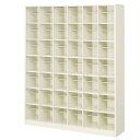 42人用シューズボックス(オープンタイプ)(中棚付き)(7段×6列) 【地域限定送料無料】 /MI-BS-42H6(N)