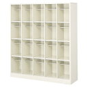 20人用ロングシューズボックス(オープンタイプ)(中棚付き)(4段×5列) 【地域限定送料無料】 /MI-BS-LL20H5(N)