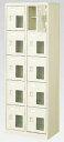 10人用シューズボックス(窓付き)(中棚付き)(鍵付き)(5段×2列) 【地域限定送料無料】 /MI-BST2-5HMXK(N)