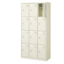 12人用シューズボックス(中棚付き)(鍵なし)(ロング用H388)(4段×3列) 【地域限定送料無料】 /MI-BST3-4LLHL(N)