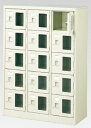 15人用シューズボックス(窓付き)(中棚なし)(鍵付き)(5段×3列) 【地域限定送料無料】 /MI-BST3-5WMXK(N)