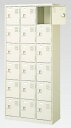 18人用シューズボックス(中棚なし)(鍵付き)(内寸H252)(6段×3列) 【地域限定送料無料】 /MI-BST3-6NNK(N)