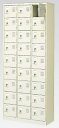 27人用シューズボックス(中棚なし)(鍵付き)(9段×3列) 【地域限定送料無料】 /MI-BST3-9WK(N)