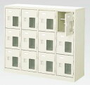 12人用シューズボックス(窓付き)(中棚付き)(鍵付き)(3段×4列) 【地域限定送料無料】 /MI-BST4-3HMXK(N)