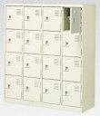 16人用シューズボックス(中棚付き)(鍵付き)(4段×4列) 【地域限定送料無料】 /MI-BST4-4HK(N)