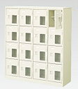 16人用シューズボックス(窓付き)(中棚付き)(鍵付き)(4段×4列) 【地域限定送料無料】 /MI-BST4-4HMXK(N)