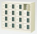 16人用シューズボックス(窓付き)(中棚なし)(鍵付き)(4段×4列) 【地域限定送料無料】 /MI-BST4-4WMXK(N)