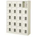 20人用シューズボックス(窓付き)(中棚付き)(鍵なし)(5段×4列) 【地域限定送料無料】 /MI-BST4-5HMX(N)