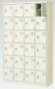 20人用シューズボックス(窓付き)(中棚付き)(鍵付き)(5段×4列) 【地域限定送料無料】 /MI-BST4-5HMXK(N)