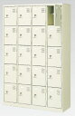 20人用シューズボックス(中棚付き)(鍵付き)(ロング用H290)(5段×4列) 【地域限定送料無料】 /MI-BST4-5LLK(N)