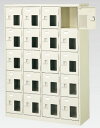 20人用シューズボックス(窓付き)(中棚なし)(鍵付き)(内寸H252)(4段×5列) 【地域限定送料無料】 /MI-BST4-5NNMXK(N)