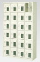 24人用シューズボックス(窓付き)(中棚付き)(鍵付き)(6段×4列) 【地域限定送料無料】 /MI-BST4-6HMXK(N)