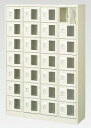 28人用シューズボックス(窓付き)(中棚なし)(鍵付き)(7段×4列) 【地域限定送料無料】 /MI-BST4-7WMXK(N)