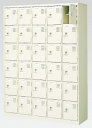 30人用シューズボックス(中棚付き)(鍵付き)(6段×5列) 【地域限定送料無料】 /MI-BST5-6HK(N)