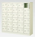30人用シューズボックス(中棚なし)(鍵付き)(6段×5列) 【地域限定送料無料】 /MI-BST5-6WK(N)