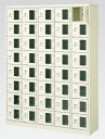 40人用シューズボックス(窓付き)(中棚なし)(鍵付き)(8段×5列) 【地域限定送料無料】 /MI-BST5-8WMXK(N)