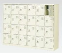 24人用シューズボックス(中棚付き)(鍵付き)(4段×6列) 【地域限定送料無料】 /MI-BST6-4HK(N)