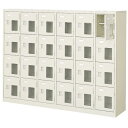 24人用シューズボックス(窓付き)(中棚付き)(鍵なし)(4段×6列) 【地域限定送料無料】 /MI-BST6-4HMX(N)