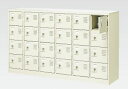 24人用シューズボックス(中棚なし)(鍵付き)(4段×6列) 【地域限定送料無料】 /MI-BST6-4WK(N)