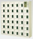 36人用シューズボックス(窓付き)(中棚付き)(鍵付き)(6段×6列) 【地域限定送料無料】 /MI-BST6-6HMXK(N)