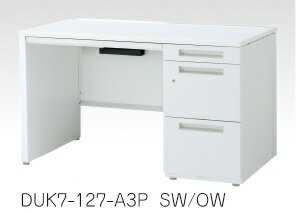 デュエナ 片袖机　デスク　パネル脚　A4-3段　Kタイプ　W1200×D700×H700mm /TO-DUK7-127-A3P □/□