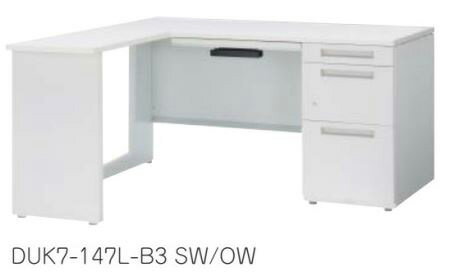 デュエナ L型デスク Kタイプ　L型脚　片袖B4-3段タイプ　W1400×D700×H700mm /TO-DUK7-147L-B3 □□/□□