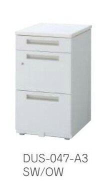ǥ奨 ƴǥ SסA4-3ʡW400D600H720mm /TO-DUS-046-A3 /