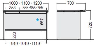 デュエナ 平机 デスク パネル脚 引出し付き Sタイプ W1000×D700×H720mm /TO-DUS-107CP □/□ [3]