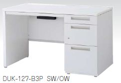 ǥ奨 µǥѥͥӡB4-3ʡKסW1200D600H720mm /TO-DUK-126-B3P /