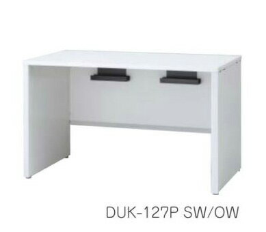 デュエナ 平机　デスク　パネル脚　引出し無し　Kタイプ　W1800×D700×H720mm /TO-DUK-187P □/□