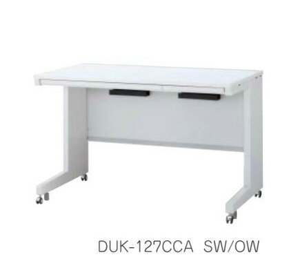 デュエナ 平机　デスク　キャスター脚　引出し付き　Kタイプ　W1000×D700×H720mm /TO-DUK-107CCA □/□