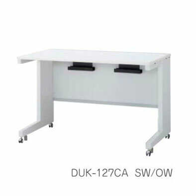 デュエナ 平机　デスク　キャスター脚　引出し無し　Kタイプ　W1100×D700×H720mm /TO-DUK-117CA □/□