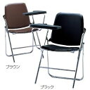 折りたたみチェアー 【2脚セット】 ビニールレザー メモ台付き /TO-SCF12-CXM