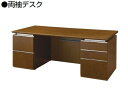 木製両袖デスク VP39 幅1800mm /TO-VP39-DEW