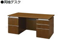 木製両袖デスク VP39 幅1600mm /TO-VP39-DEWS