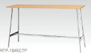 ハイテーブル RTP 幅1500×奥行750mm /TO-RTP-1545CTP