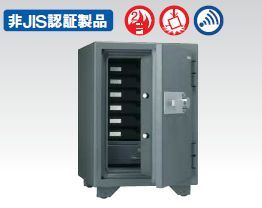 耐火金庫 小型 スーパーダイヤル錠 108kg /TO-KMX-50SDA 耐火金庫 小型 スーパーダイヤル錠 108kg /TO-KMX-50SDA