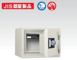 耐火金庫　小型　スーパーダイヤル錠　110kg　J I S 認証製品 /TO-STJ-20SD