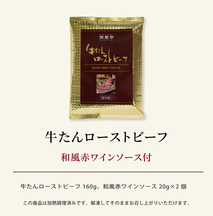 ������������ȥӡ��� 160g �����֥磻�󥽡����� [�������ȥӡ��� �������ȵ����� ]ARG