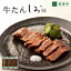 ̵۵ ̣ 120g3 ڤ  饤    £ʪ £ʪ ե С٥塼 ץ쥼  ܾAS-30