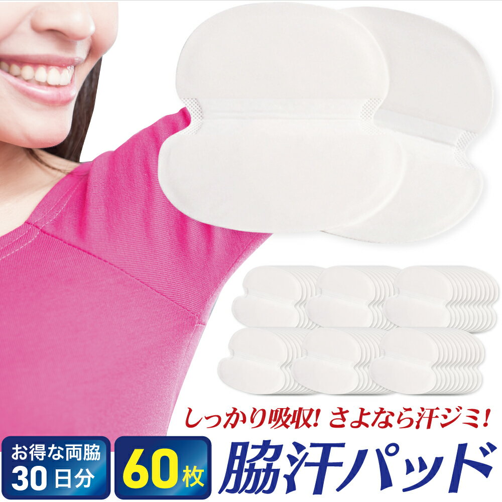 サラフィッティ ソフトエアリー 10枚入　26365【メール便配送・代引不可】【Ssra Fity Soft Airly】