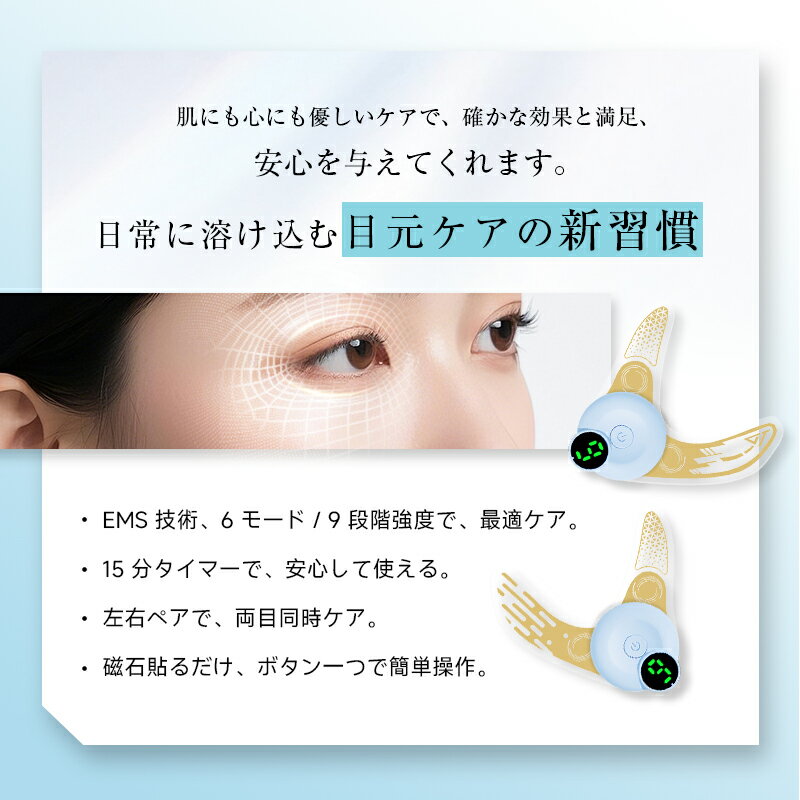 EMS����� �������� �����ڥ� ����� �ϥ󥺥ե꡼ �ܸ��������� EMS�ޥ����������� �����ѥ����Ƶ��� �ŵ������ USB���� ������C ξ��Ʊ������ 6��⡼�� 9�ʳ����� ���Ʋ��� ���Ʊ�Ƴ�� ¿��ǽ ����� �����Χ����̵�� 90���¿��ݾ��դ� ��PL�ݸ������Ѥ����ʡ��¿���