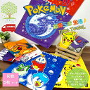 【 送料無料 新発売 ポケットモンスター ポケモン 新御三家 スカーレット＆ヴァイオレット 同色5枚セット フェイスタオル メール便 】 キャラクター 任天堂 switch ピカチュウ ポッチャマ プール タオル お風呂 ゲンガー ニャオハ クワッソ ホゲータ コライドン ミライドン